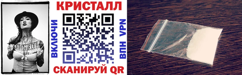 Amphetamine VHQ  сколько стоит  Боровичи 