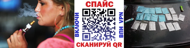 Бутират оксана  ссылка на мегу как зайти  Боровичи 