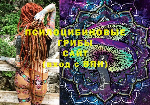 круглые Горнозаводск