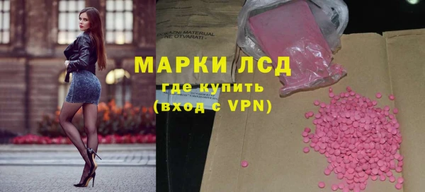 круглые Горнозаводск