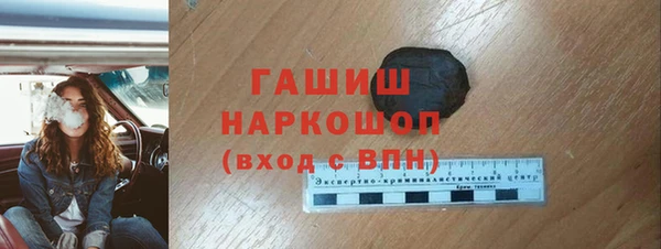 круглые Горнозаводск