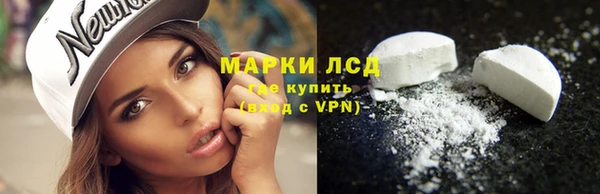 круглые Горнозаводск