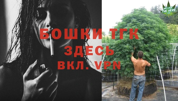 круглые Горнозаводск