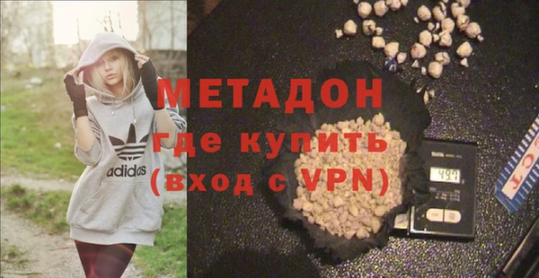 круглые Горнозаводск