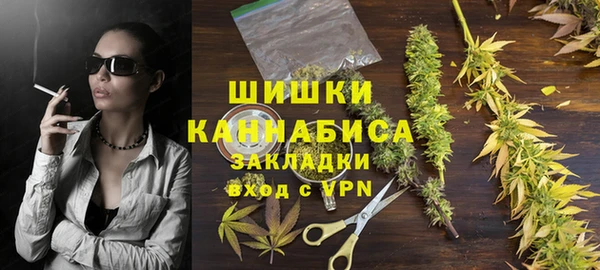 бошки Горно-Алтайск