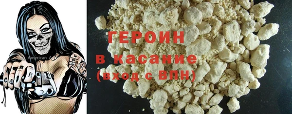 бошки Горно-Алтайск