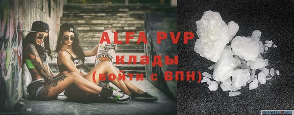 круглые Горнозаводск