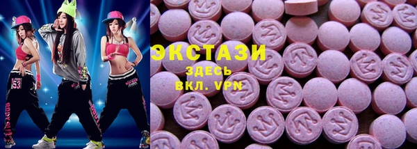 бошки Горно-Алтайск