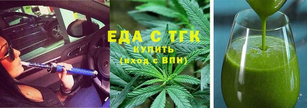 синтетический гашиш Кирс