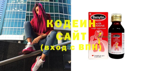 бошки Горно-Алтайск