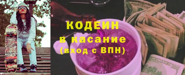 бошки Горно-Алтайск