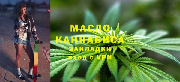 круглые Горнозаводск