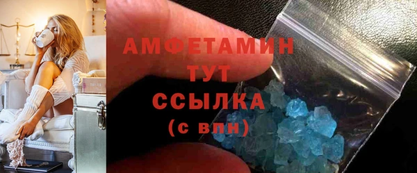 круглые Горнозаводск