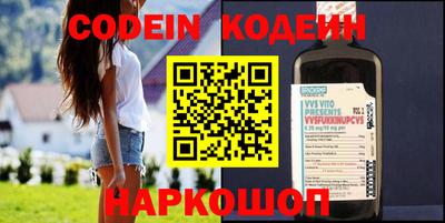 круглые Апрелевка