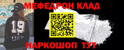 mix Апшеронск