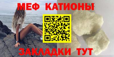 круглые Апрелевка