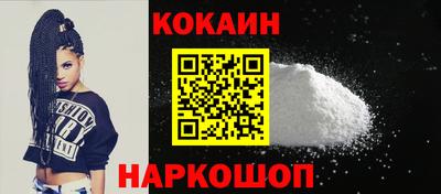 круглые Апрелевка