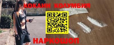 круглые Апрелевка