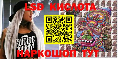 mix Апшеронск