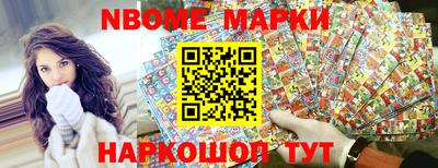 прущая мука Апрелевка