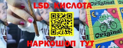 круглые Апрелевка