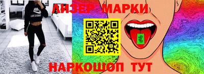 трава Аргун
