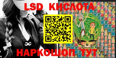 прущая мука Апрелевка