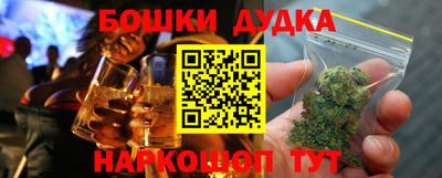 круглые Апрелевка