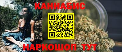 mix Апшеронск