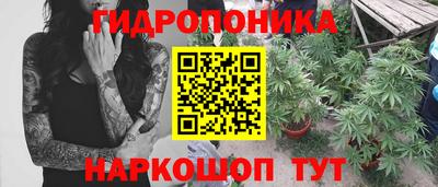 круглые Апрелевка