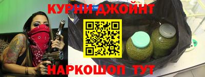 прущая мука Апрелевка