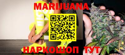 круглые Апрелевка