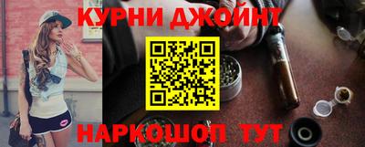 круглые Апрелевка