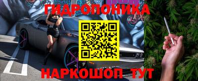 mix Апшеронск