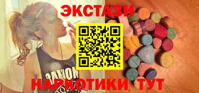 прущая мука Апрелевка