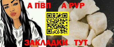 круглые Апрелевка