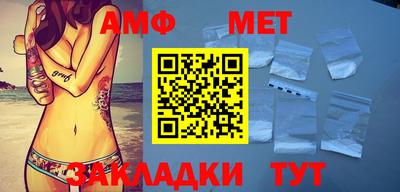 МДПВ Беслан