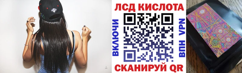 Марки N-bome 1,8мг  Боровичи 