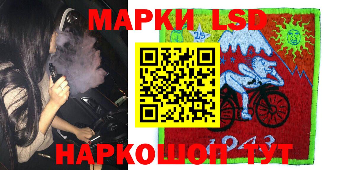 Марихуана  КЕТАМИН  Alpha PVP СОЛЬ кристаллы  Гашиш  Боровичи  Мефедрон кристаллы 