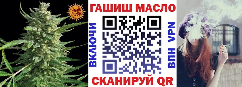 цены   Боровичи  ТГК концентрат 