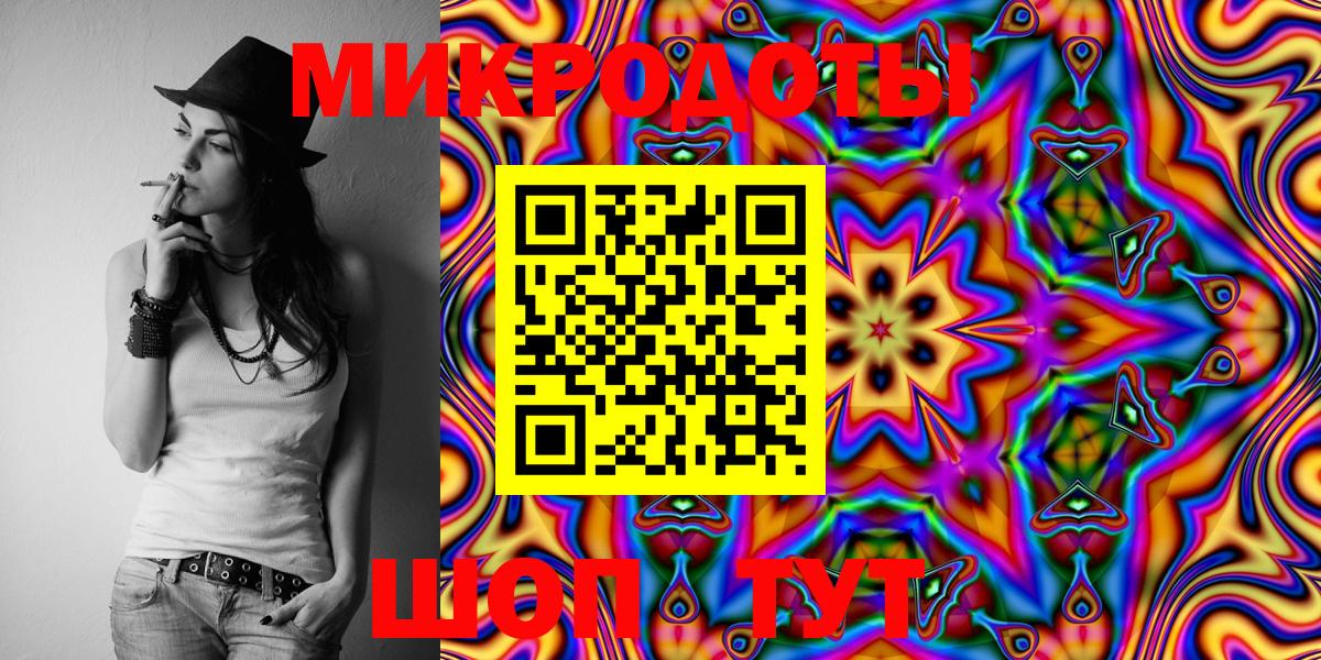 Галлюциногенные грибы прущие грибы  Боровичи  Галлюциногенные грибы GOLDEN TEACHER 